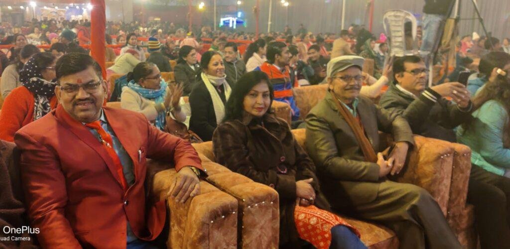 उत्तरायणी मेले में रंगारंग कार्यक्रम के साथ राष्ट्रीय मानव सेवा संस्थान की मौजूदगी में हुआ समापन