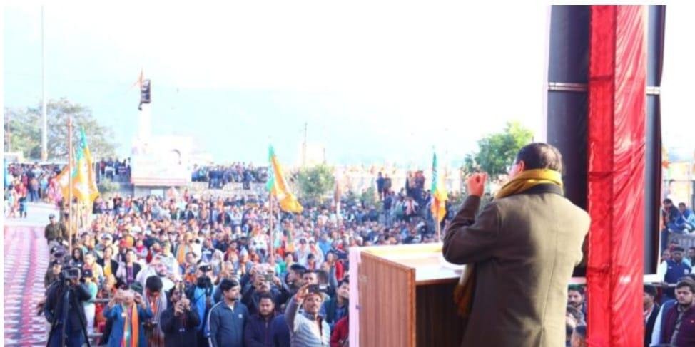 उत्तराखंड: विकास और सुशासन की गारंटी है भाजपा, सीएम