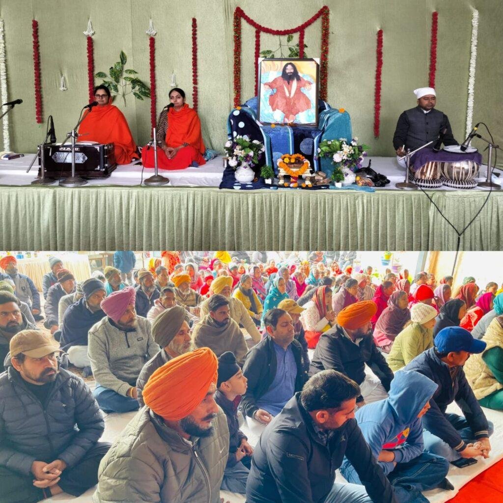 दिव्या ज्योति जागृती संस्थान की ओर से साप्ताहिक सत्संग कार्य कर्म, बसंत पंचमी का किया गया आयोजन
