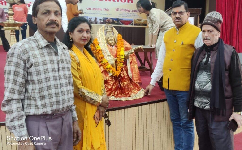 राष्ट्रीय मानव सेवा संस्थान ने ज्ञान की देवी माता सरस्वती को मालार्पण मनाया बसंत पंचमी का त्यौहार