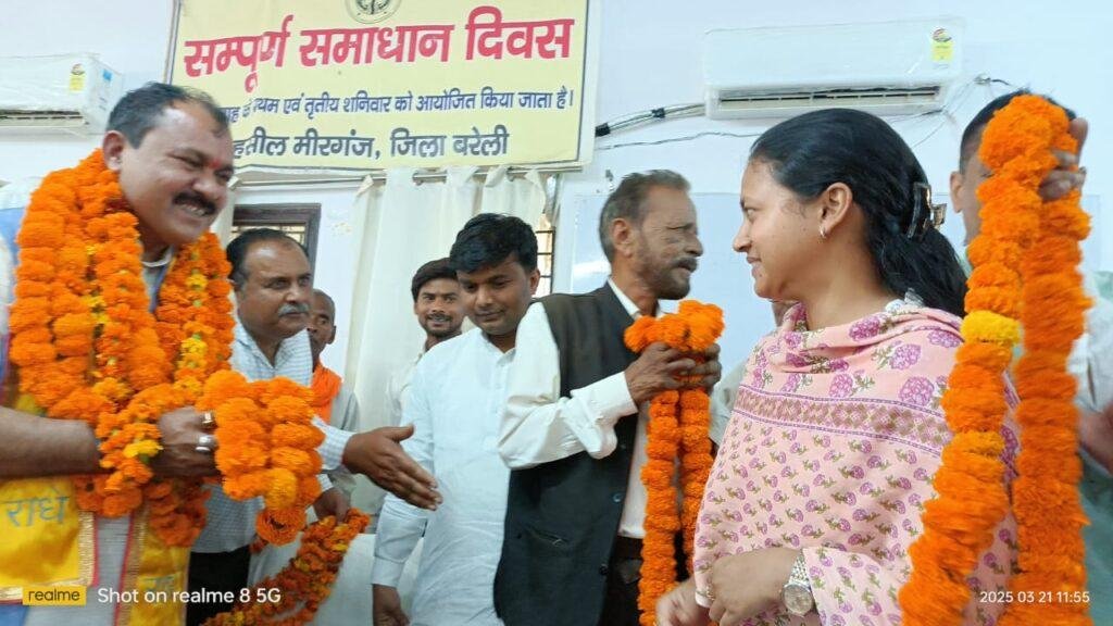 मीरगंज के बार एसोसिएशन एवं कातिव एसोसिएशन ने तहसील सभागार में भाजपा के नवनिर्वाचित जिलाध्यक्ष किया स्वागत