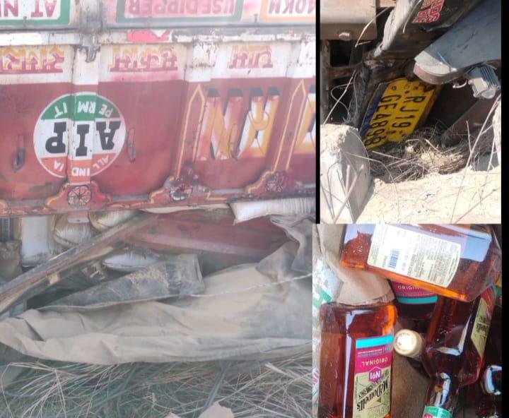 आजमगढ़ प्रशासन बना धृतराष्ट्र, सिस्टम पर माफियाओं का कब्जा
