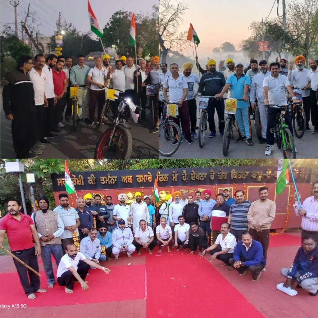 ਹਾ ਹਾ ਬੀ ਹੈਪੀ ਗਰੁੱਪ ਤੇ ਰੋਟਰੀ ਕਲੱਬ ਫਿਰੋਜਪੁਰ ਵੱਲੋਂ ਸ਼ਹੀਦੇ ਆਜ਼ਮ ਸਰਦਾਰ ਭਗਤ ਸਿੰਘ, ਸੁਖਦੇਵ ਥਾਪਰ ਅਤੇ ਰਾਜ ਗੁਰੂ ਨੂੰ ਸ਼ਰਧਾਂਜਲੀ ਭੇਂਟ ਕਰਨ ਲਈ ਹੁਸੈਨੀ ਵਾਲਾ ਤੱਕ ਨਸ਼ਾ ਵਿਰੁੱਧ ਸਾਈਕਲ ਰੈਲੀ ਦਾ ਕੀਤਾ ਗਿਆ ਆਯੋਜਨ