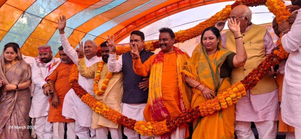 भारतीय जनता पार्टी के दोनों नवयुक्त जिला अध्यक्षों का स्वागत समारोह का कार्यक्रम हुआ संपन्न