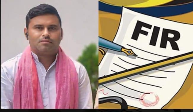 सोशल मीडिया पर आपत्तिजनक टिप्पणी को लेकर सपा नेता के खिलाफ हुआ मुकदमा दर्ज