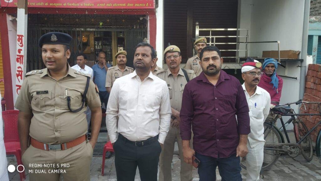 बिलरियागंज में कुल 28 जगहों पर रविवार को सुबह अकीदत के साथ ईद की नमाज अदा की गई