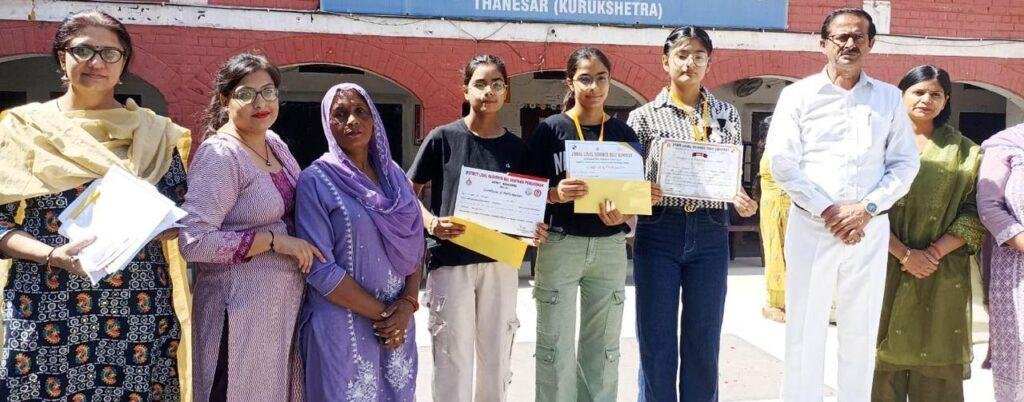प्रतिभाशाली छात्राओं को किया गया सम्मानित