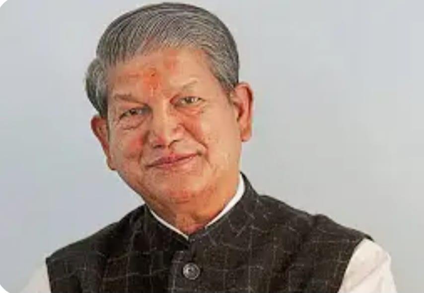 वक्फ संशोधन विधेयक को लेकर बोले पूर्व सीएम हरीश रावत- भाजपा के ध्रुवीकरण के एजेंडे का है हिस्सा
