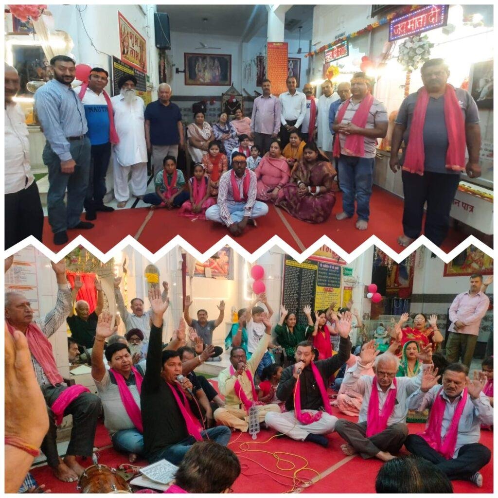 छठे नवरात्रि में नाचते गाते हुए अमृत वेला सदस्यों ने माँ कात्यायनी का किया गुणगान