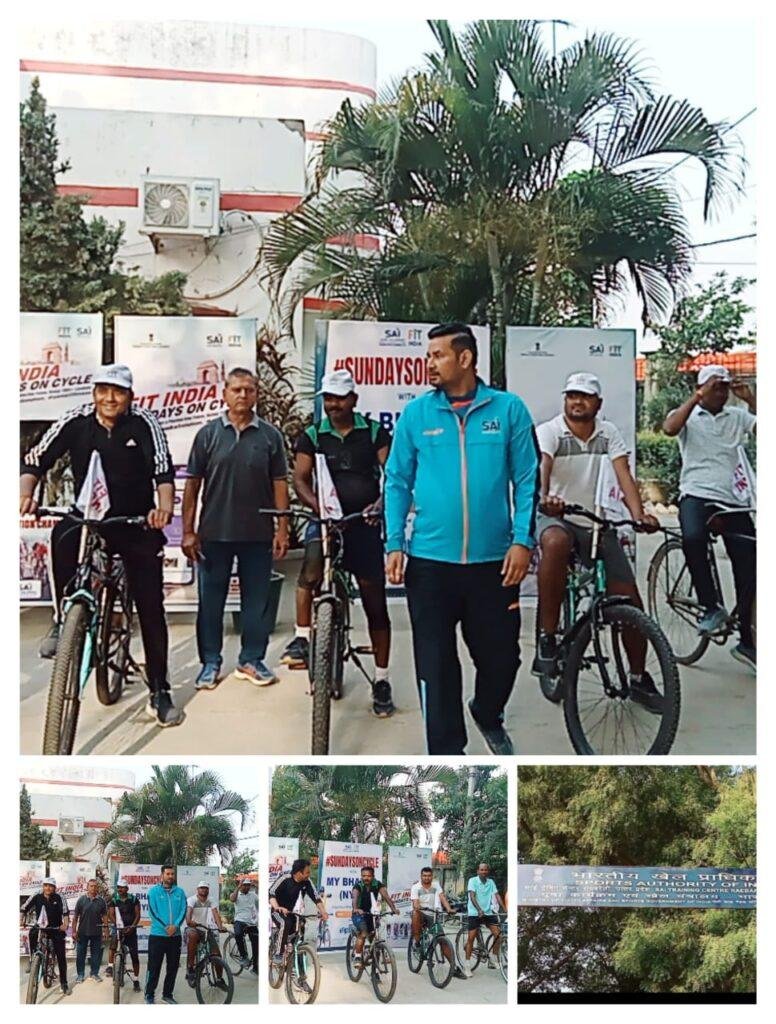 नेहरू युवा केंद्र के मेंबरों के द्वारा भारतीय खेल प्राधिकरण से निकली गई साइकिल रैली