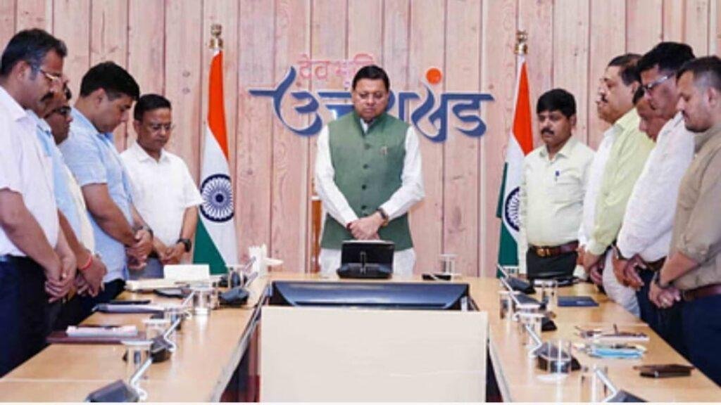 चारधाम यात्रा 2025: बदरी केदारधाम के लिए मई के ऑनलाइन पंजीकरण स्लॉट फुल