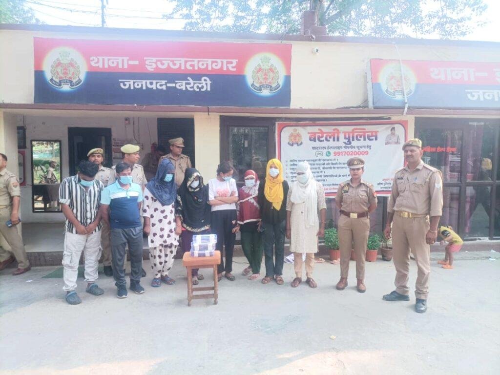 गैलेक्सी स्पा में चल रहे सेक्स रैकेट का भंडाफोड़, छह युवती समेत आठ लोग गिरफ्तार