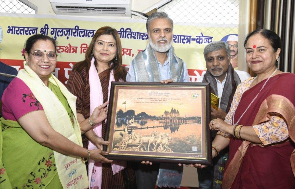 भारत रत्न गुलजारी लाल नंदा के आदर्शों को जीवन में धारण करने की जरूरत : डॉ. वीरेन्द्र पॉल