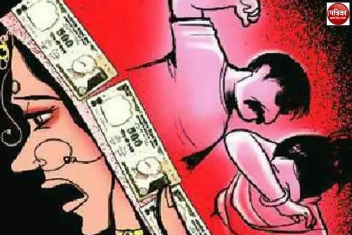 दहेज की मांग पूरी न होने पर पति पर पीटने, सास और ननद पर प्रताड़ित करने का आरोप, एफआईआर