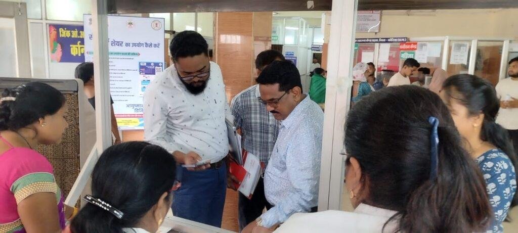 राज्यस्तरीय दल द्वारा प्रधानमंत्री सुरक्षित मातृत्व अभियान का लिया जायजा
