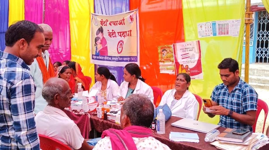 धरती आबा ग्राम उत्कर्ष अभियान के पहले दिन