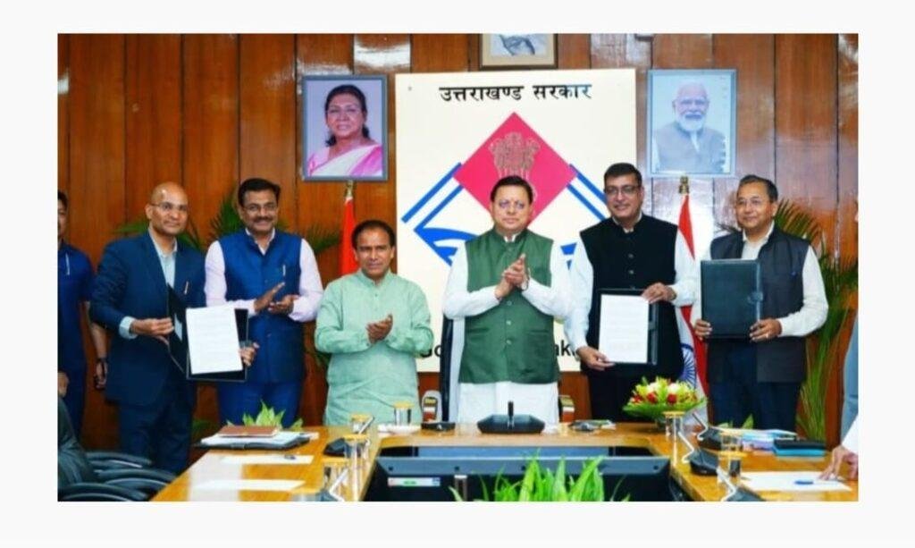 उत्तराखंड में बनेगा एआई और साइबर सुरक्षा हब,