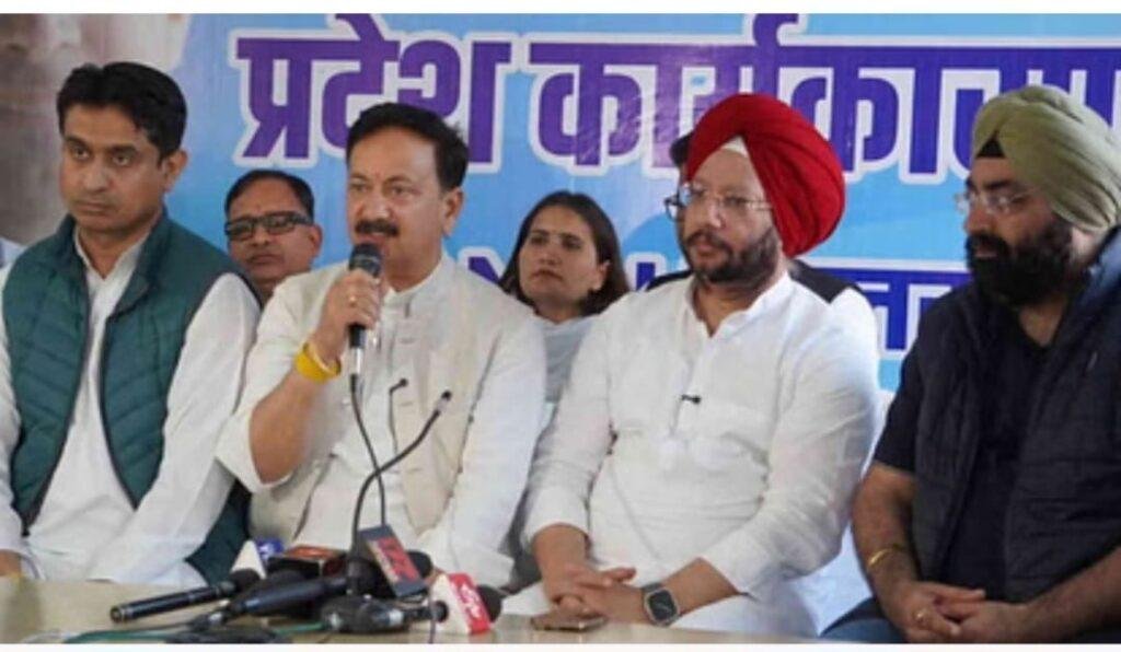 उत्तराखंड: कांग्रेस संगठन के मुद्दों पर शीर्ष नेताओं के साथ बनेगी रणनीत, दिल्ली में आज होगी बैठक
