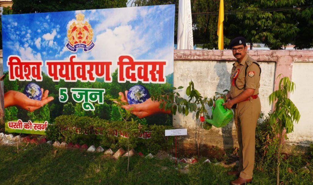विश्व पर्यावरण दिवस 2025 को पुलिस लाइन में वृक्षारोपण कार्यक्रम हुआ आयोजित