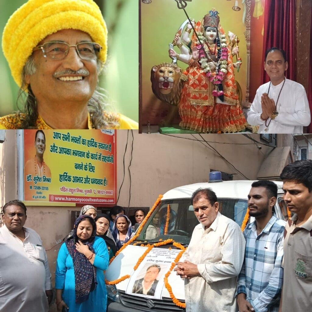 परमात्मा को मंगलमय जानते हुए स्वधर्म का पालन करें : समर्थगुरु सिद्धार्थ औलिया