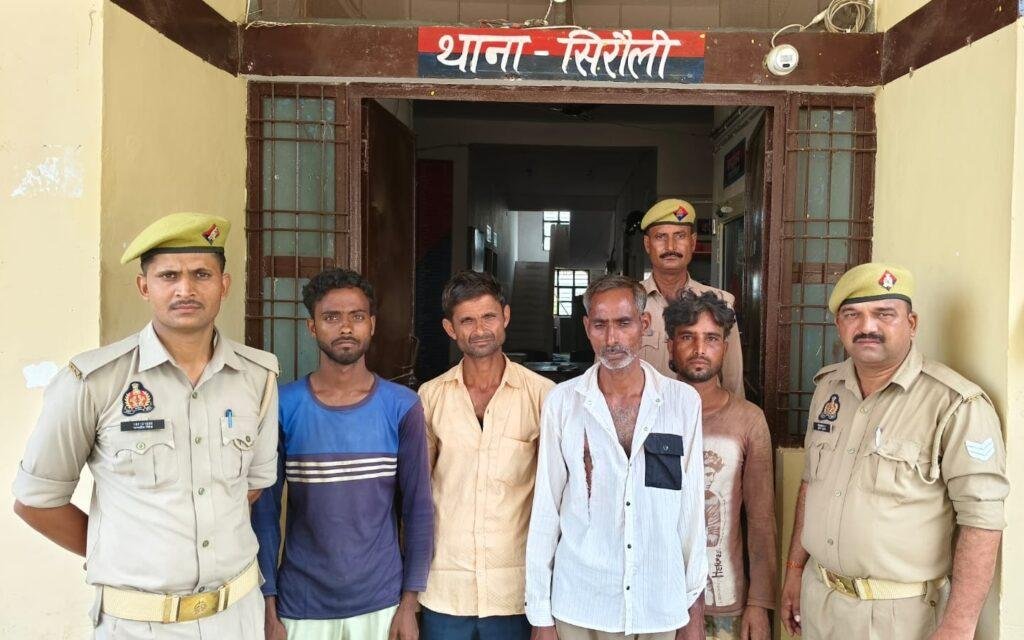 थाना सिरौली पुलिस द्वारा 04 नफर अभियुक्तों किया गया गिरफ्तार