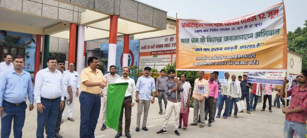 30 जुलाई तक जनपद में धारा 163 लागू