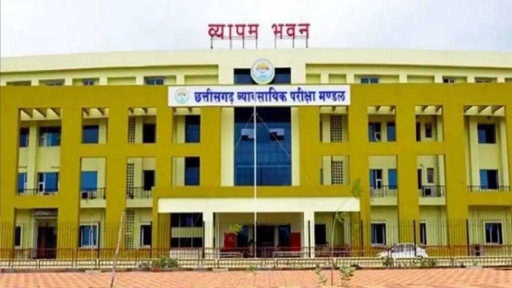 जिला पुलिस नोडल अधिकारी की नियुक्ति और परीक्षा केंद्रों में होगी सख्ती- व्यापम ने जारी किए निर्देश 20 जुलाई से शुरू हो रही परीक्षाओं के लिए विस्तृत दिशा-निर्देश
