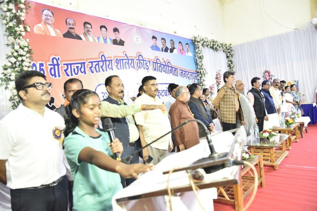 25 वीं राज्य स्तरीय शालेय क्रीड़ा प्रतियोगिता के अंतर्गत सुब्रतो मुखर्जी कप फुटबॉल स्पर्धा का हुआ शुभारंभ