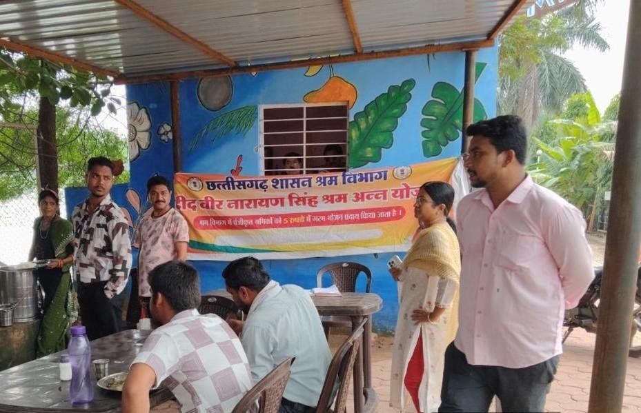 जहाँ भोजन पेट ही नहीं, दिल भी भरता है : धमतरी की श्रम अन्न सहायता योजना की प्रेरणादायक मिसाल