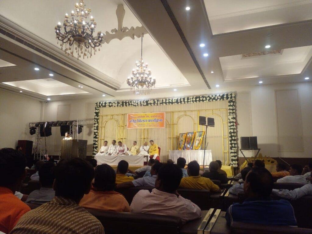 बदायूं विभाग के विभाग प्रचारक एवं जिला प्रचारक का स्नेह मिलन कार्यक्रम संपन्न