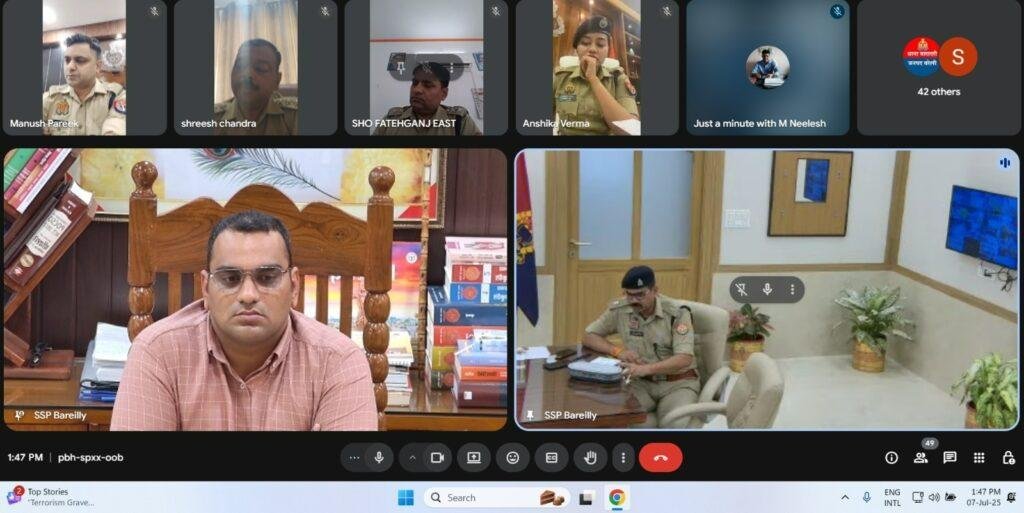श्रावण मास में कांवड़ यात्रा को लेकर पुलिस अलर्ट, गूगल मीट के माध्यम से दिए दिशा निर्देश