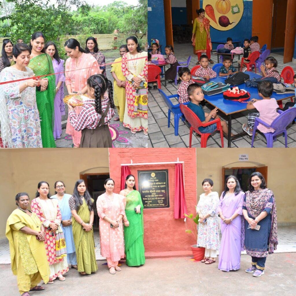 “नवीनीकृत बाल निकेतन विद्यालय में मिलेगा विद्यार्थियों को उन्नत शैक्षणिक वातावरण।