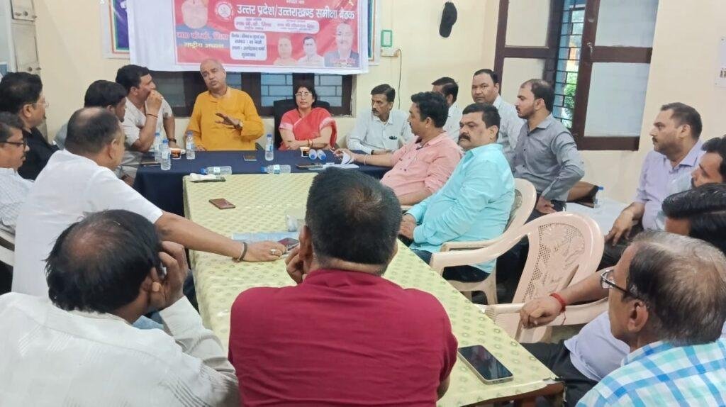 लोकसभा व विधानसभा चुनाव एक साथ हों संपन्न, भ्रष्ट अधिकारियों की सम्पत्ति हो जांच के दायरे में