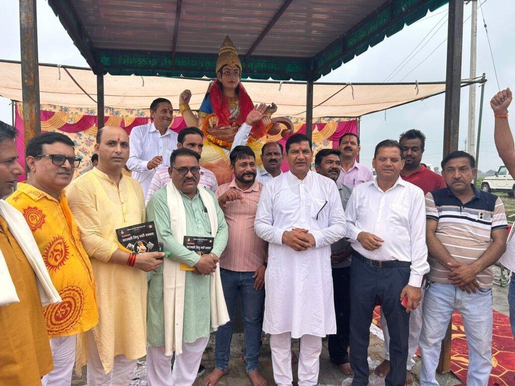 हरियाणा सरस्वती धरोहर विकास बोर्ड की अनोखी पहल : गुरु पूर्णिमा पर विशेष कार्यक्रम आयोजित