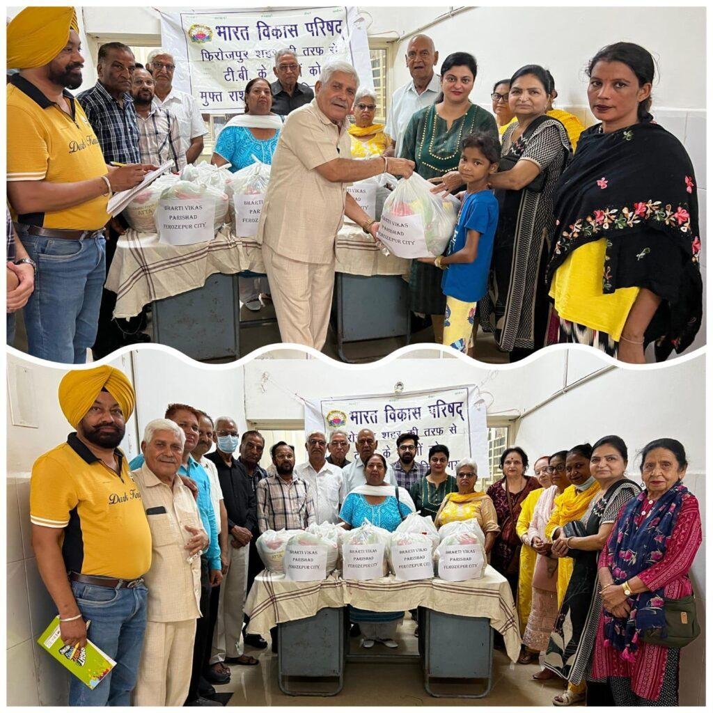 भारत विकास परिषद फिरोजपुर शहर शाखा की ओर से 63वां स्थापना दिवस सरकारी अस्पताल में 11 टीवी के मरीजों को प्रयोग में आने वाले सामान की किटें भेंट करके मनाया गया:डॉ निर्मल जीत अरोड़ा