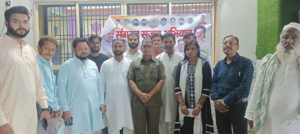 संगठन सृजन अभियान के तहत मंडलों का गठन संपन्न