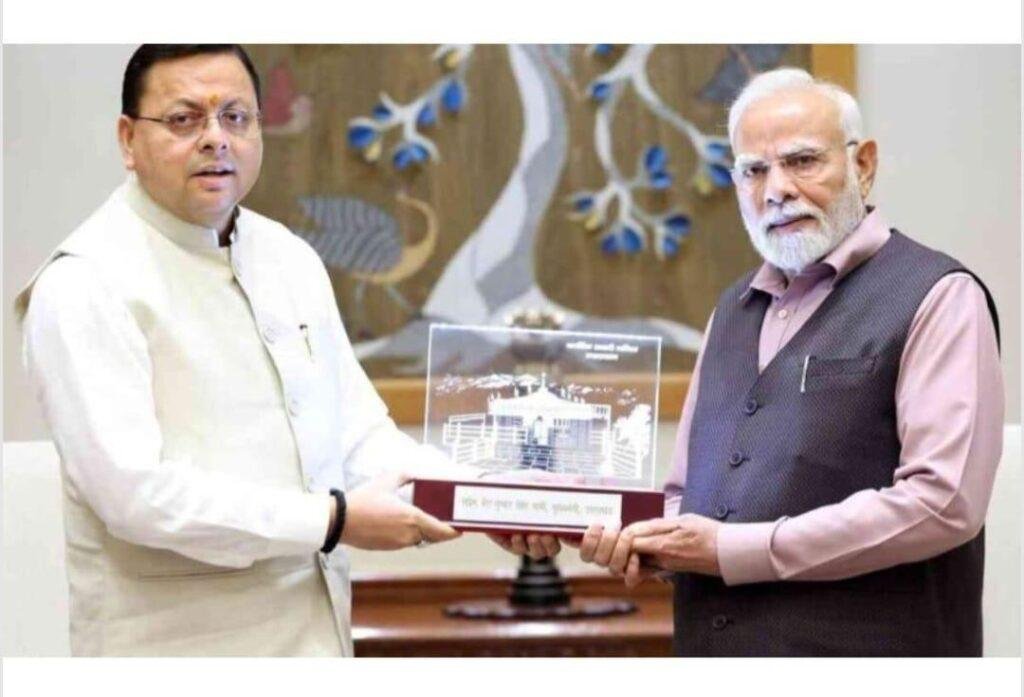 उत्तराखंड: पीएम मोदी से सीएम धामी ने मुलाकात की