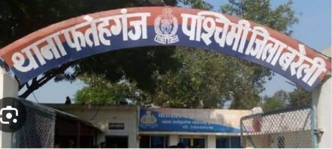 सरकारी नर्स पर गलत तरीके से प्रसव करने का आरोप, पुलिस को दी रिपोर्ट दर्ज करने को तहरीर