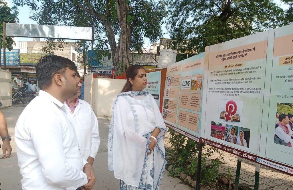 हमारा संविधान सर्वोपरि, इसकी पालना व रक्षा हमारा परम कर्तव्य : साक्षी खुराना