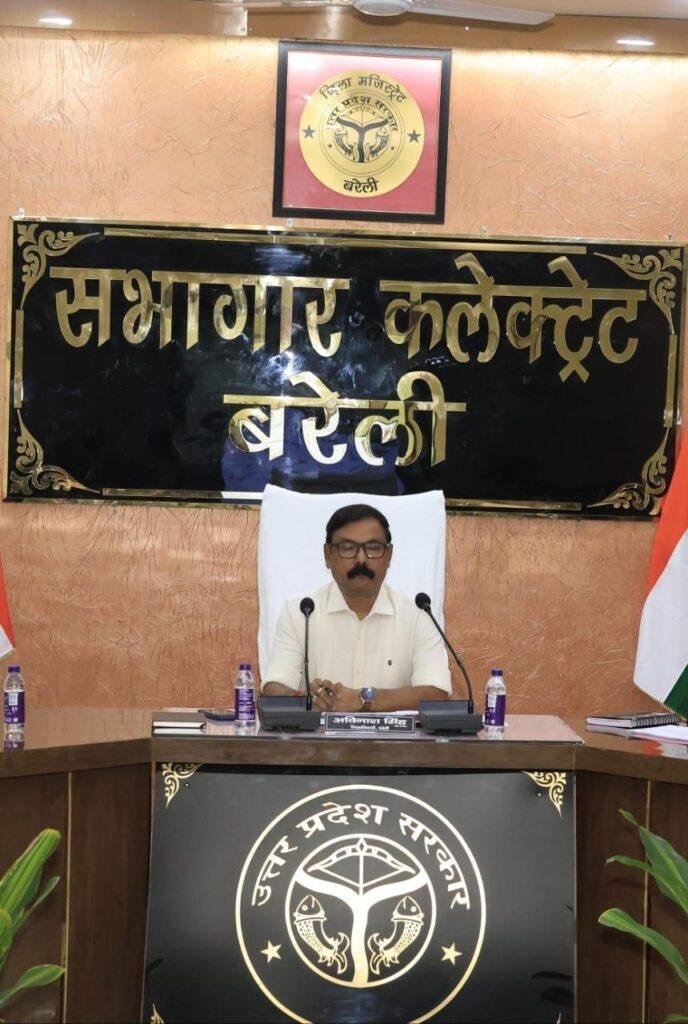 प्रशासन द्वारा श्रावण मास (सावन) के प्रत्येक रविवार व सोमवार को समस्त तहसीलों में भण्डारे का किया जाएगा आयोजन