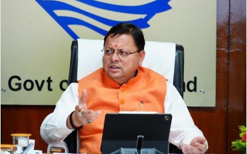 देहरादून: सिंगल विंडो सिस्टम को अधिक सरल बनाने के निर्देश दिए, सीएम धामी