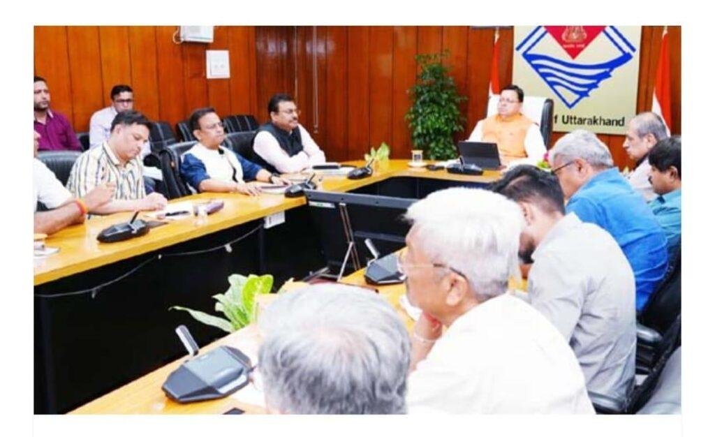 देहरादून: सीएम धामी ने आज लोक निर्माण विभाग की समीक्षा बैठक की