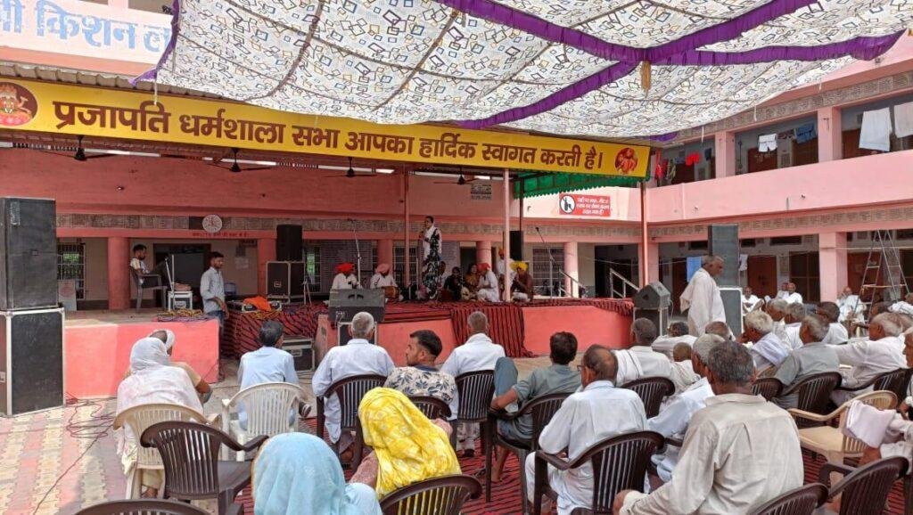 हरियाणवी सांग राजा भोज से सम्पन्न हुआ तीन दिवसीय रंग नाट्य उत्सव