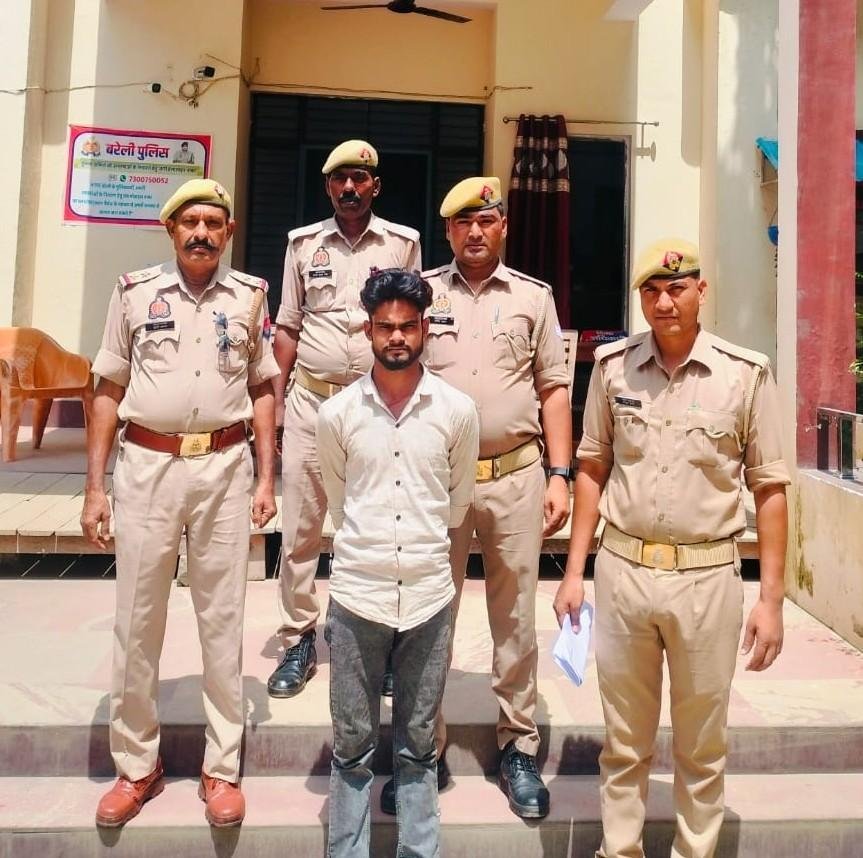महिला को बहला-फुसलाकर भगाकर दुष्कर्म करने वाला आरोपी गिरफ्तार