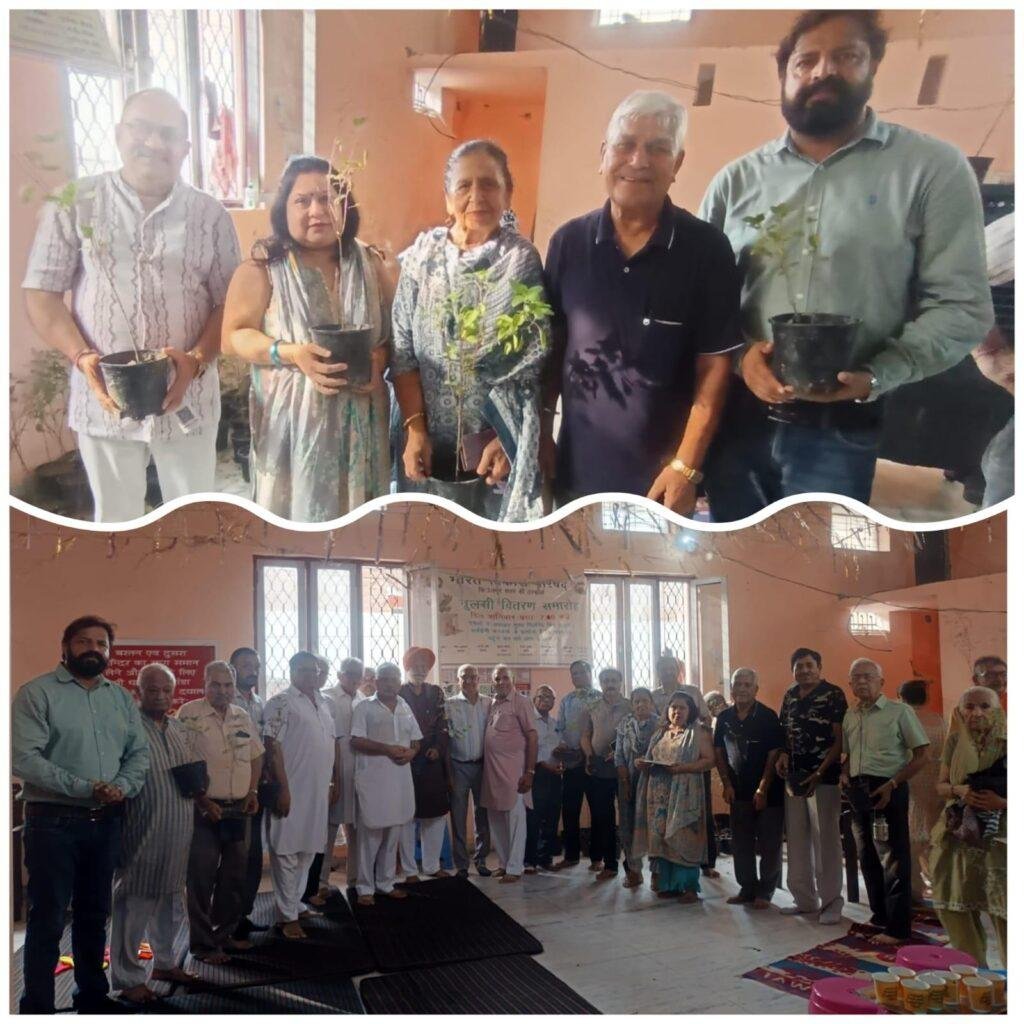 भारत विकास परिषद फिरोजपुर शहर (शाखा) की ओर से मंदिर श्री बावा लाल दयाल जी महाराज, प्रबंधकिये कमेटी के सहयोग से तुलसी वितरण कार्यक्रम का किया गया आयोजन