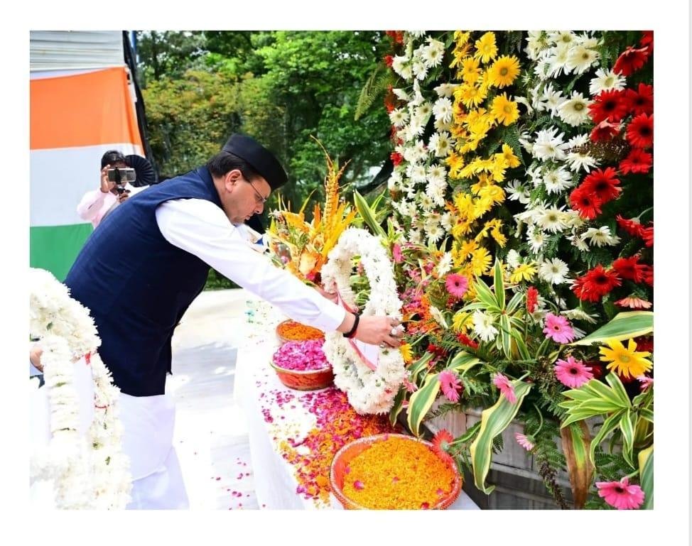 देहरादूनकारगिल युद्ध में सैनिकों ने अदम्य साहस का परिचय दिया, सीएम