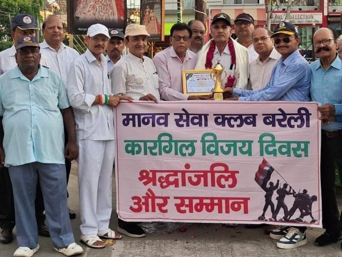 कारगिल विजय दिवस पर कारगिल युद्ध के योद्धा कैप्टन राम कृष्ण गिरी को किया सम्मानित