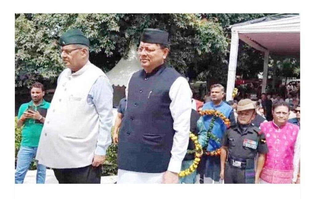 कारगिल विजय दिवस: उत्तराखंड में कारगिल शहीदों को दी गई श्रद्धजिली, वीरांगनाओं को किया सम्मानित