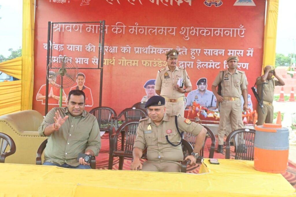 वरिष्ठ पुलिस अधीक्षक द्वारा श्रावंण मास/कावंड यात्रा 2025 के दृष्टिगत रामगंगा तिराहे-बदांयू मार्ग पर रूट भम्रण कर लिया सुरक्षा व्यवस्था का जायजा
