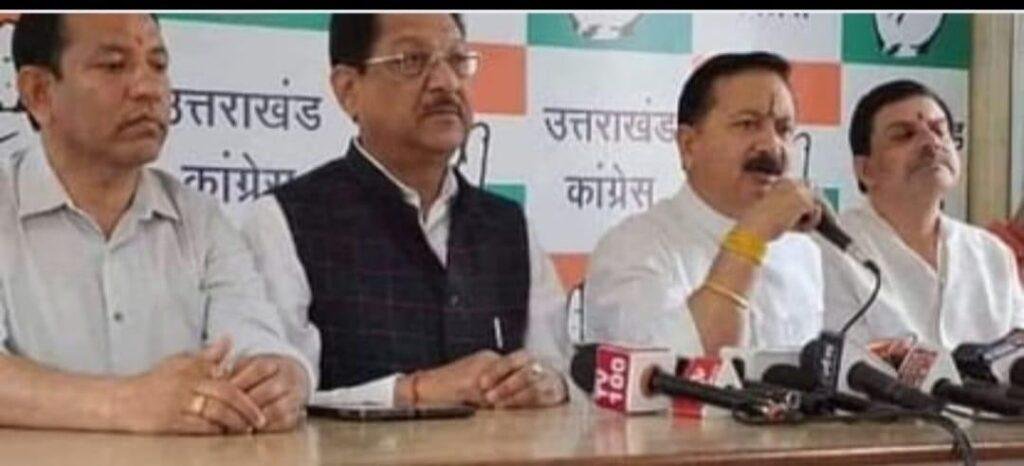 देहरादून मनसा देवी हादसे पर कांग्रेस पार्टी ने सरकार व मंदिर समिति को जिम्मेदार ठहराया